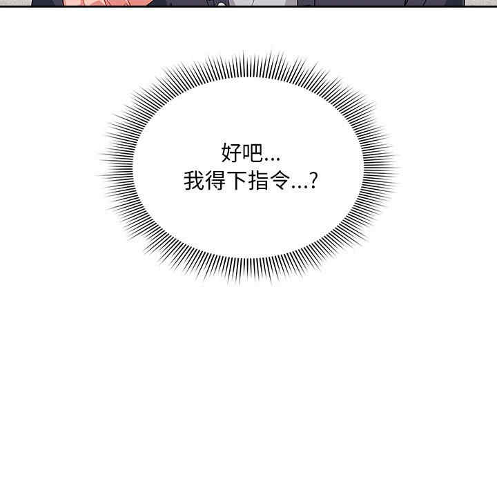 第29张