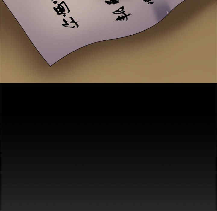 第42张