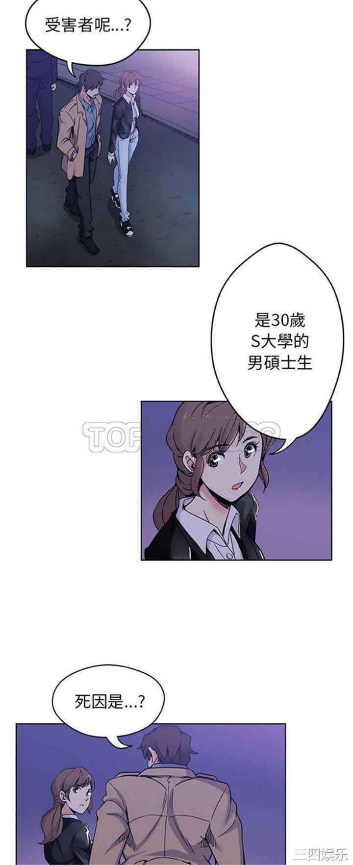 第19张