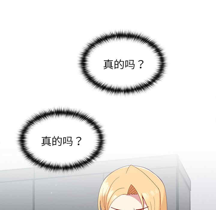 第129张