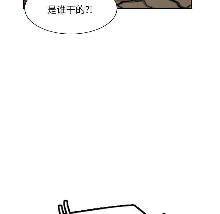 第94张