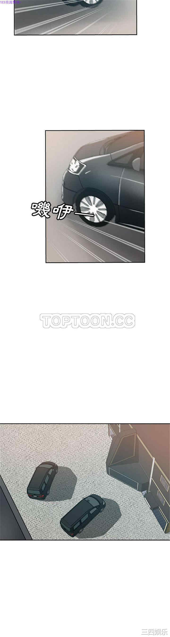 第4张