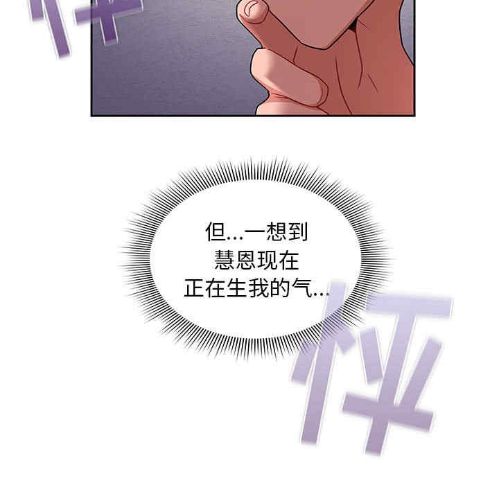 第40张