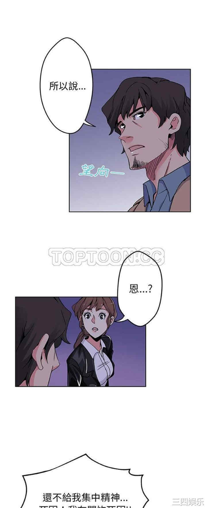 第22张