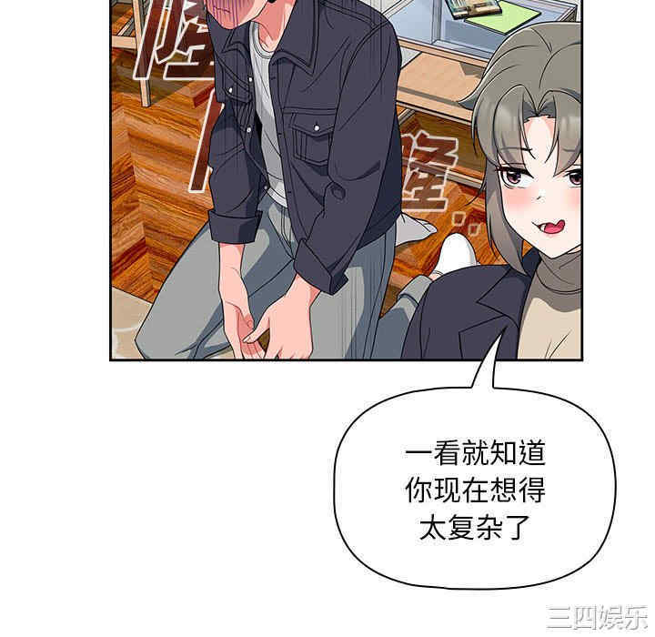 第43张