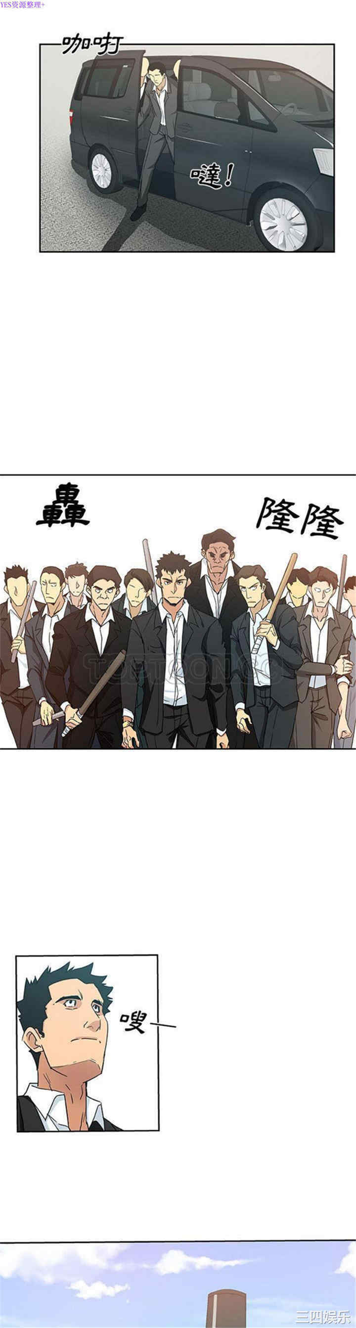 第5张