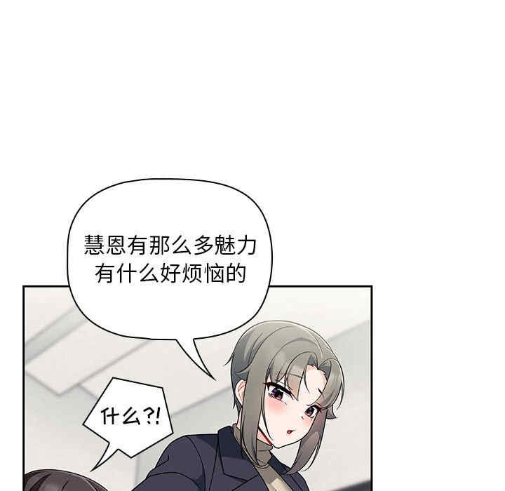 第45张
