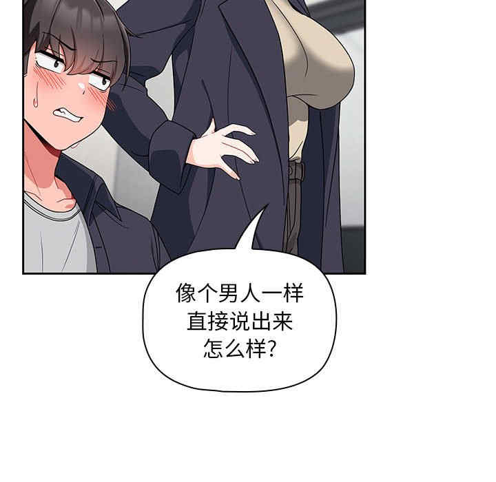 第48张