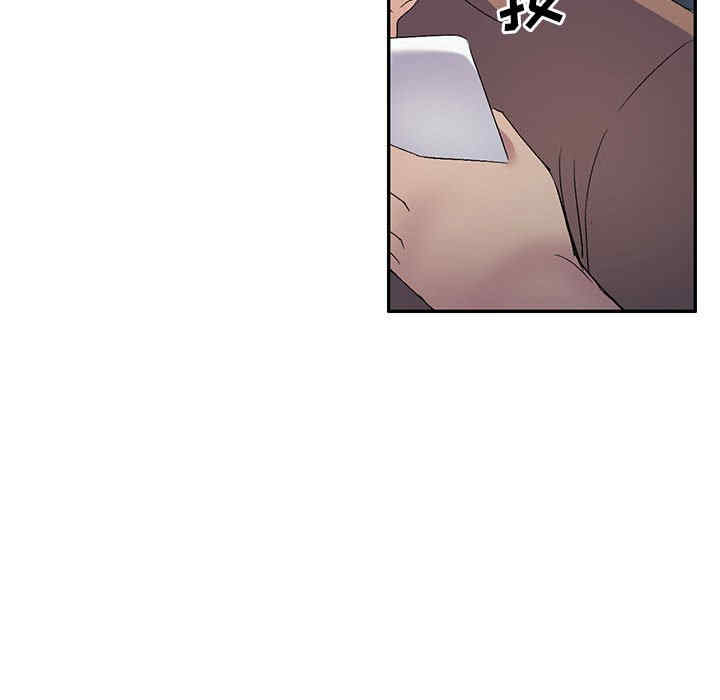 第103张
