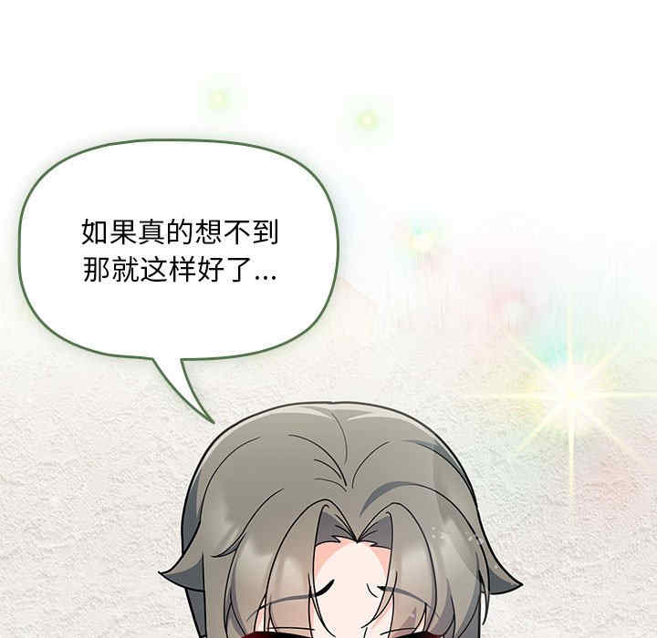 第50张