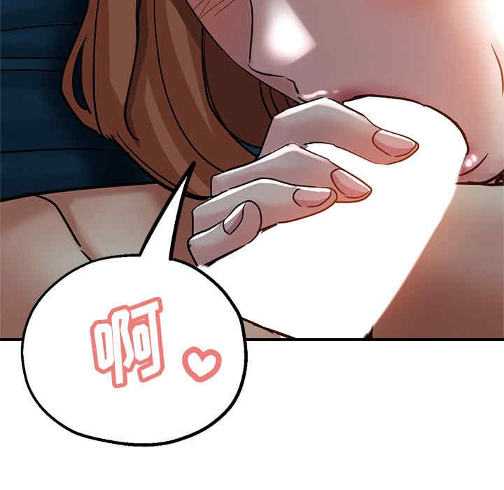 第41张