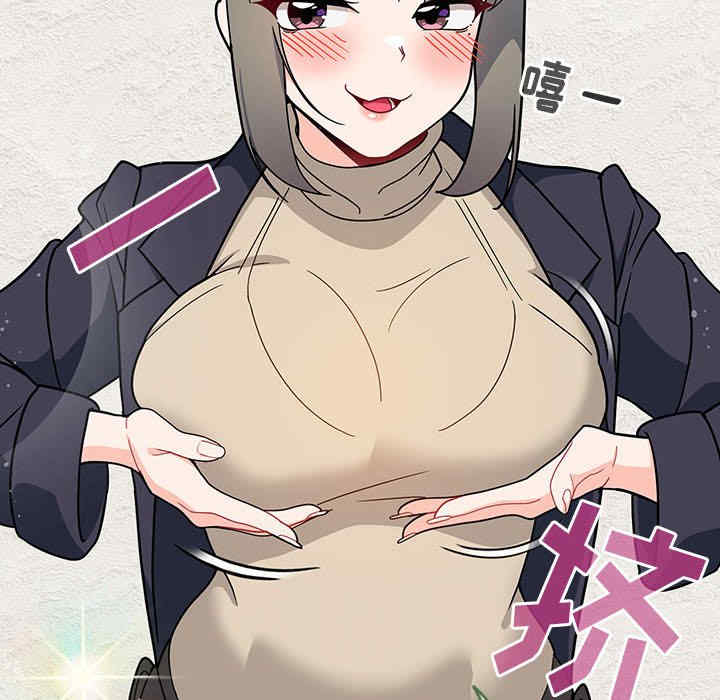 第51张