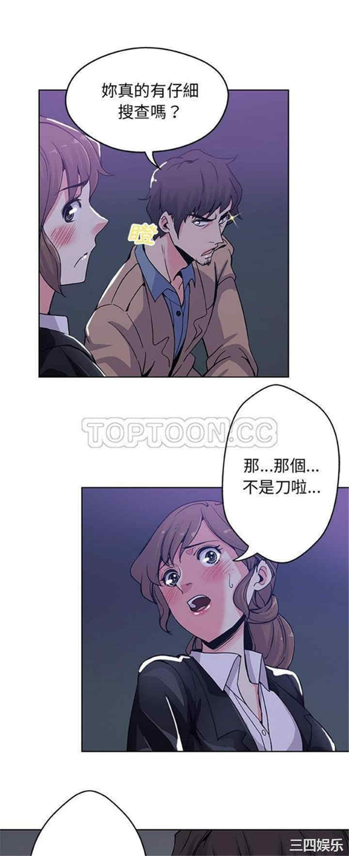 第26张