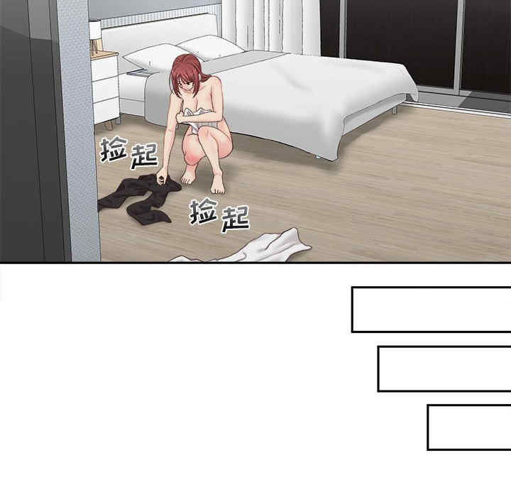 第39张