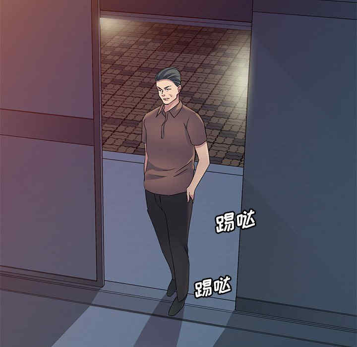 第108张