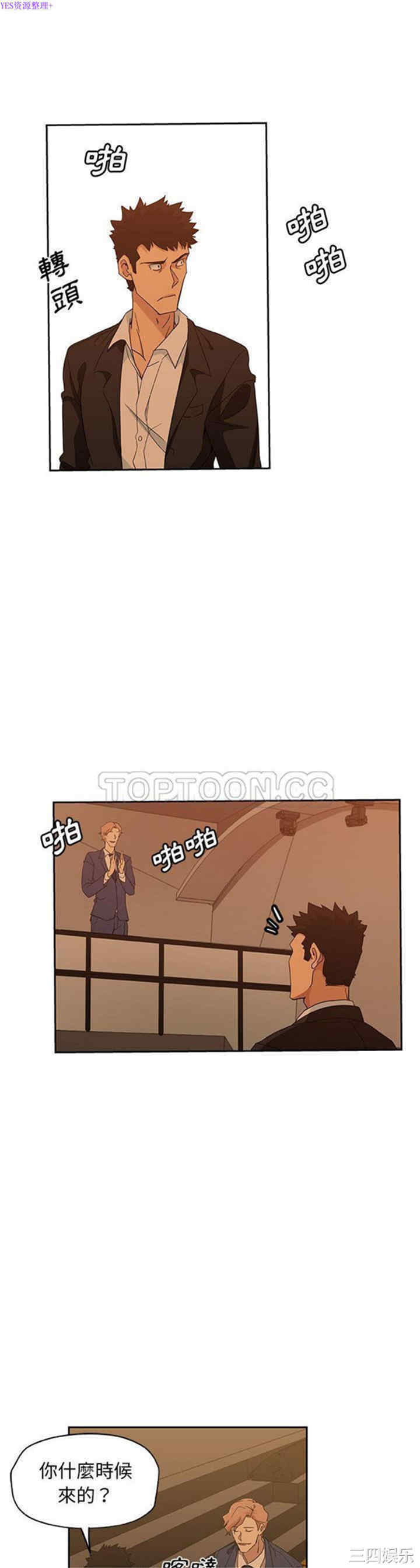 第9张