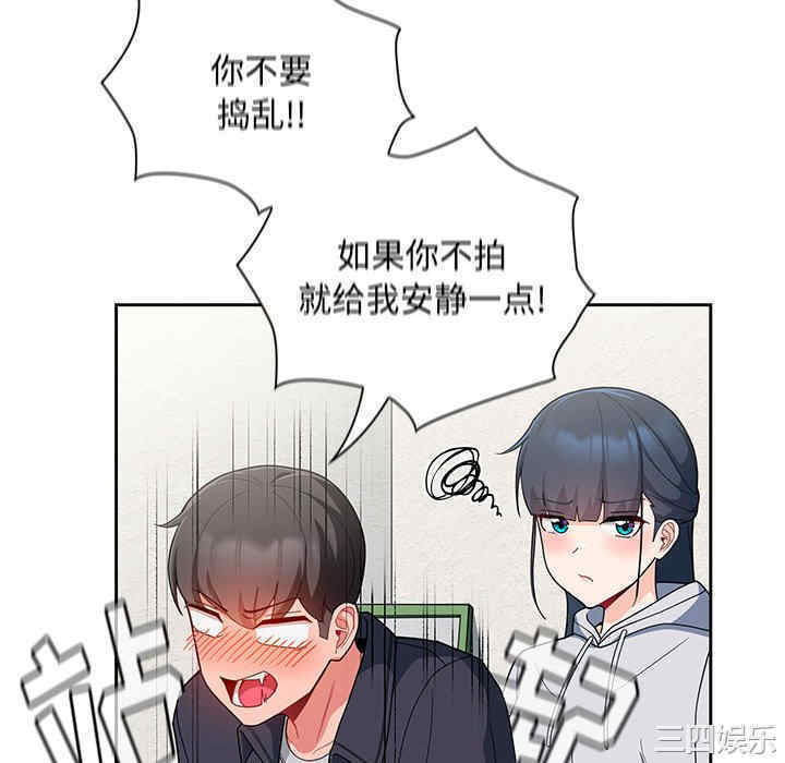 第55张