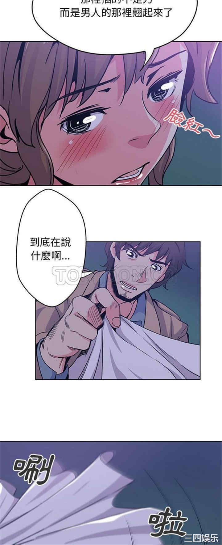 第29张