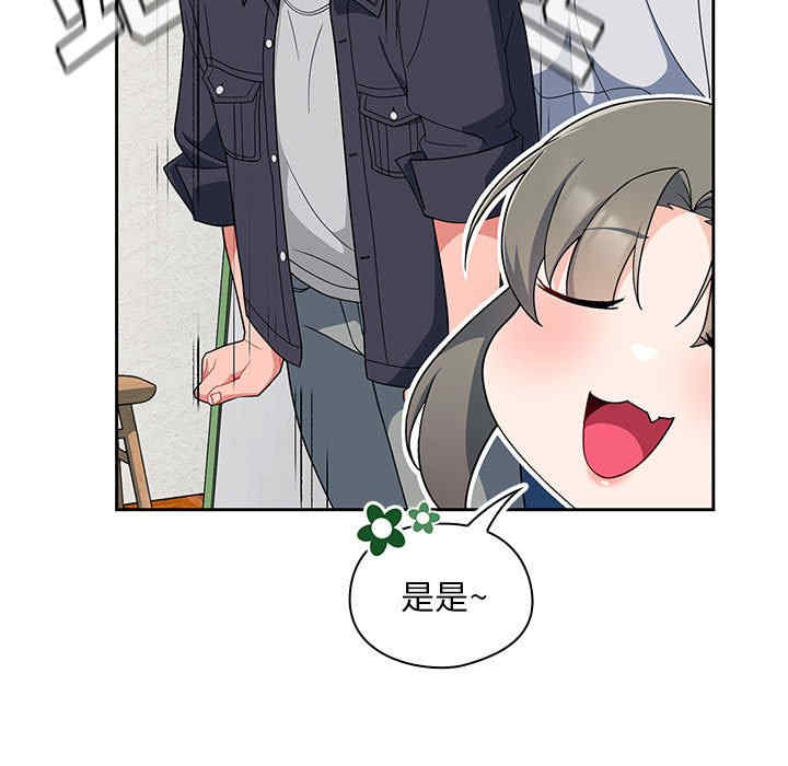 第57张