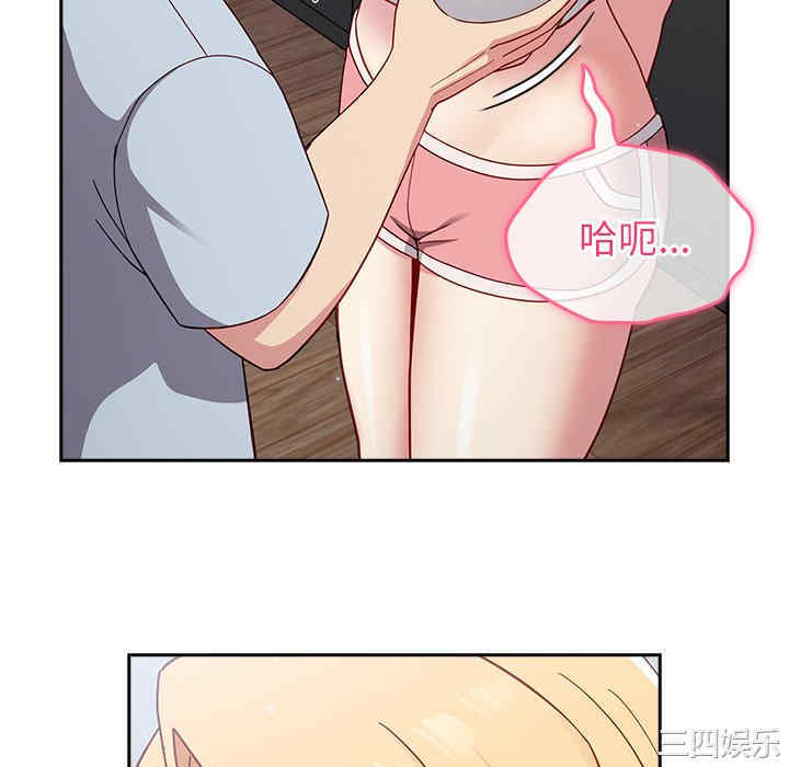 第155张