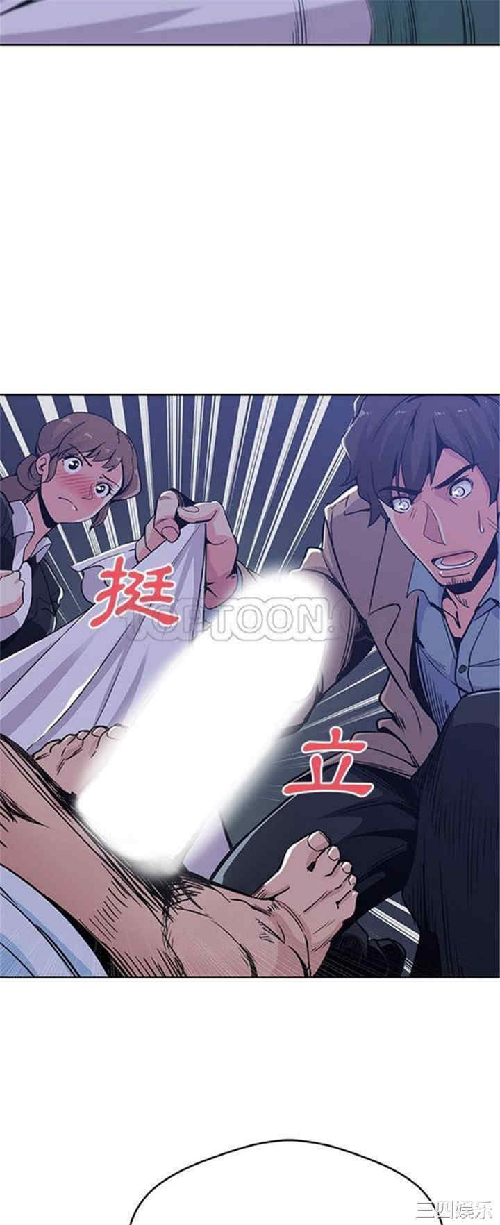 第30张