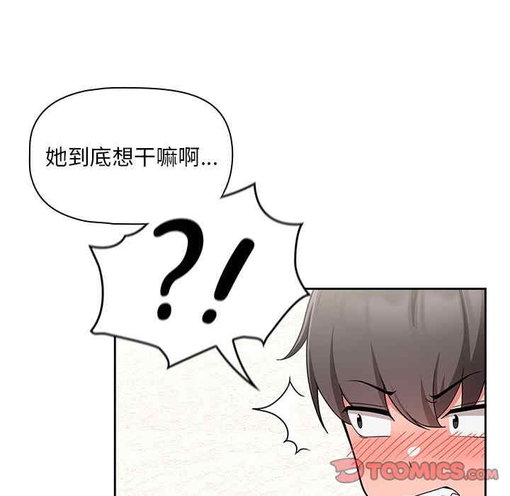 第59张