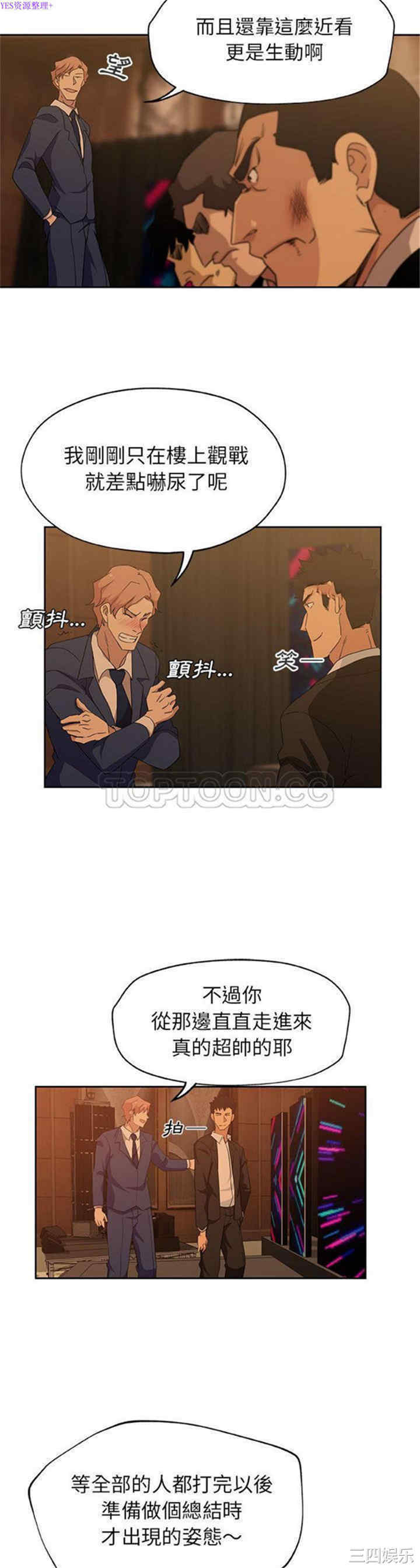 第11张