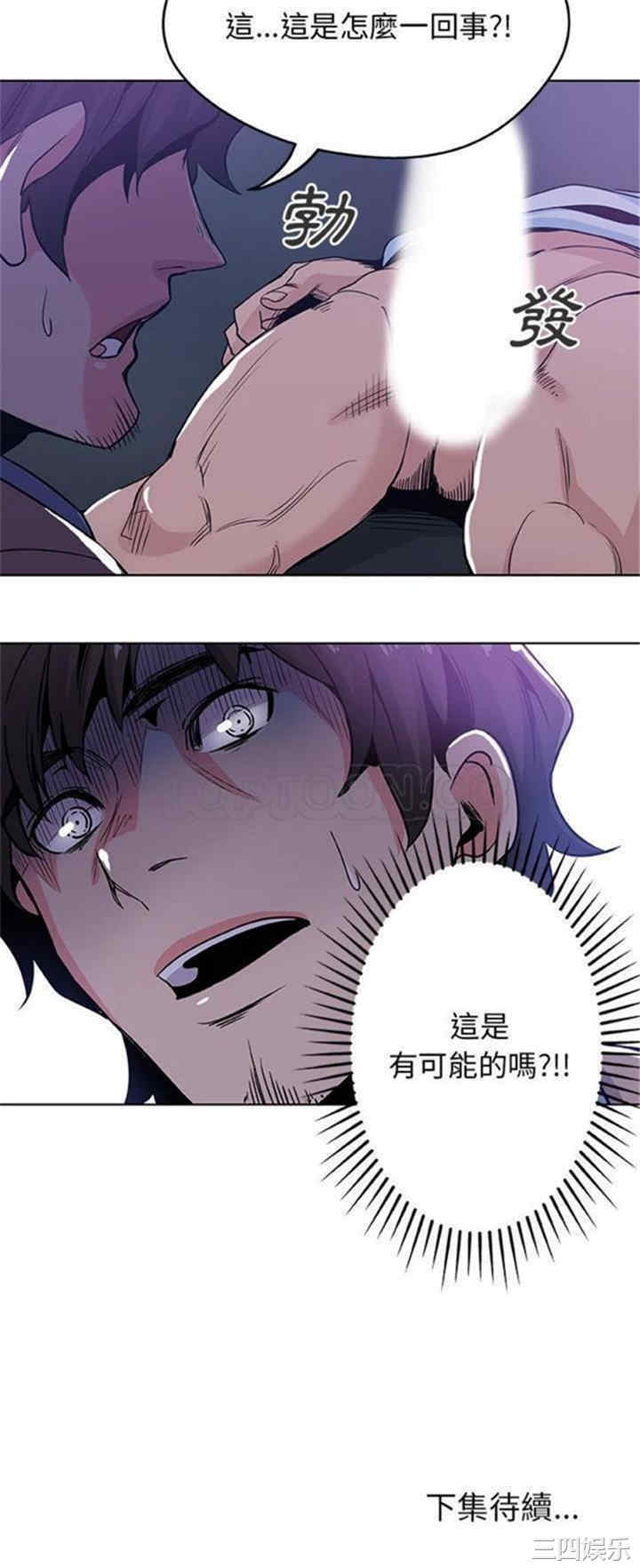第31张