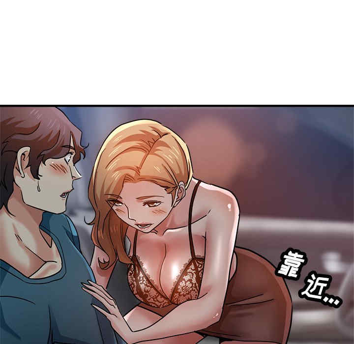 第51张