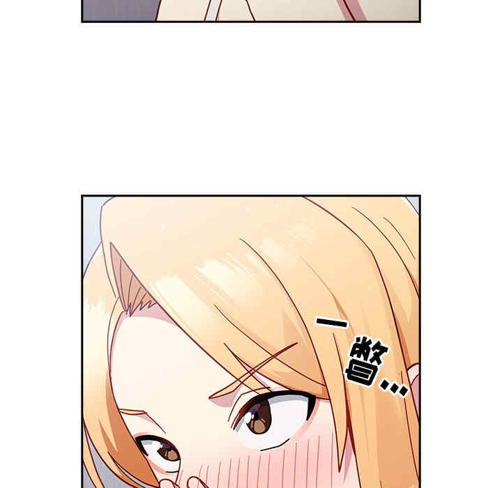 第159张