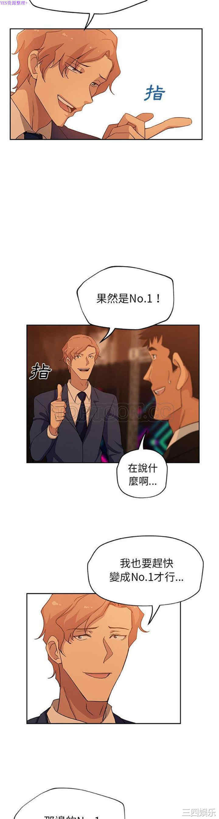 第12张