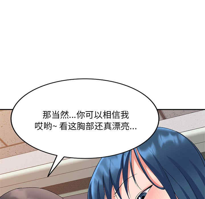 第120张