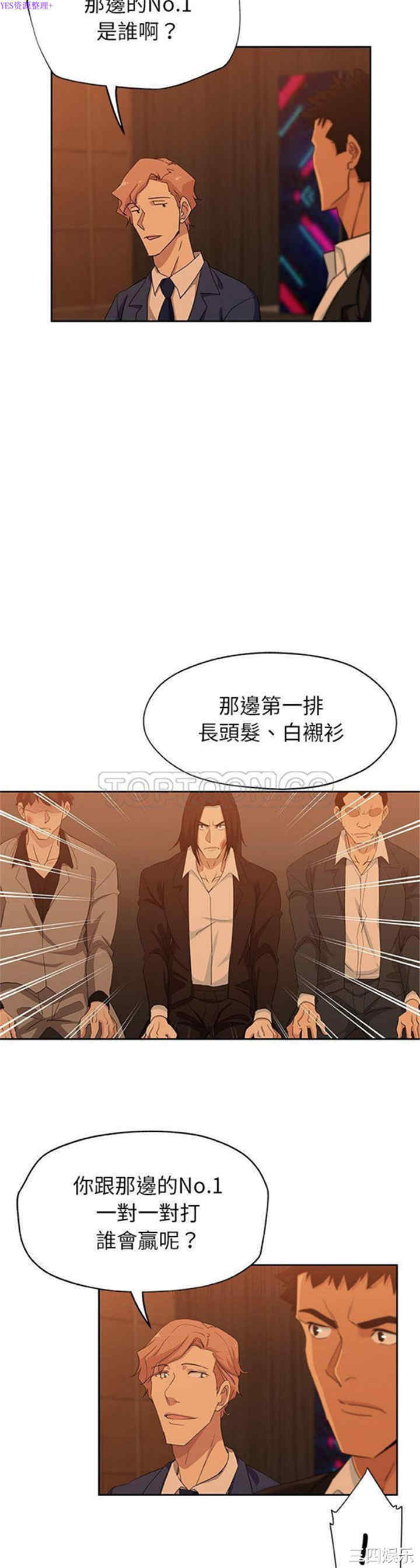 第13张