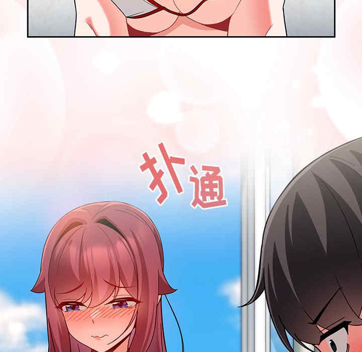 第66张