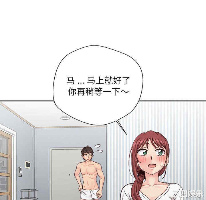 第56张
