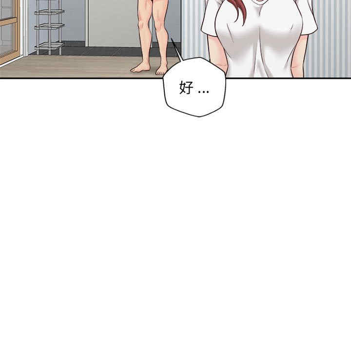 第57张