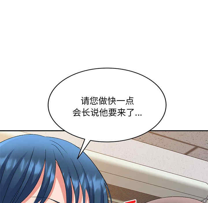第126张