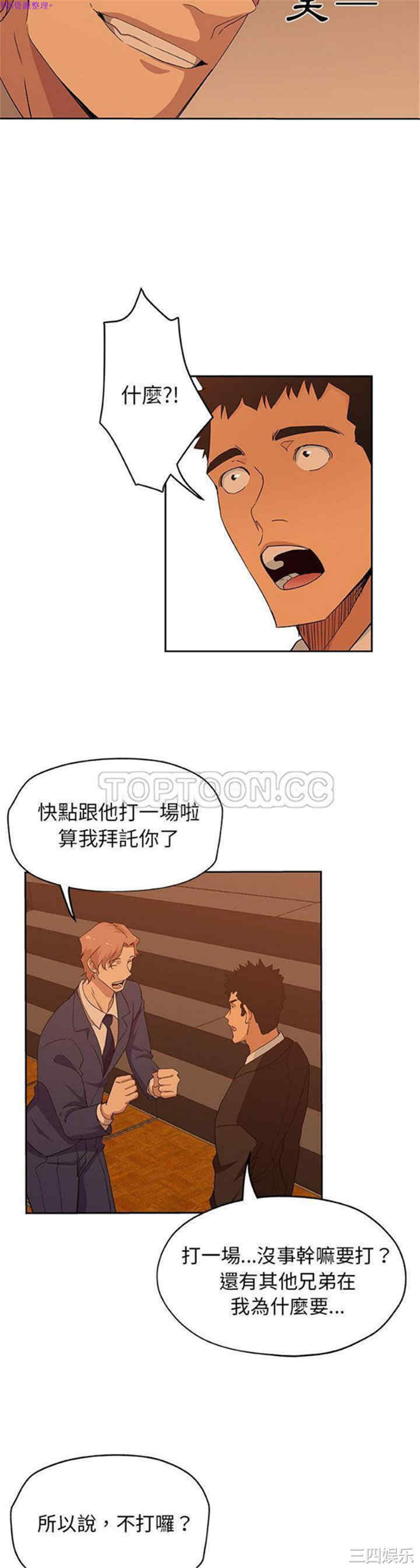 第15张