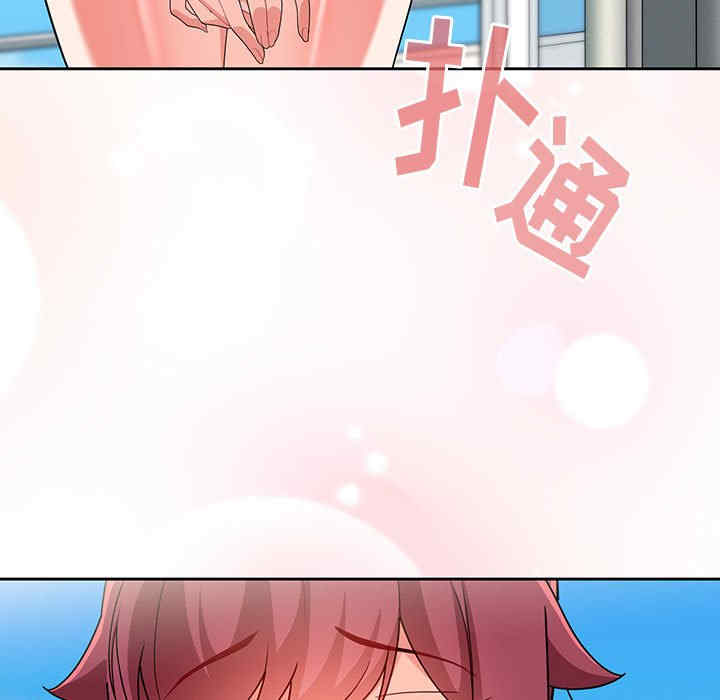 第69张