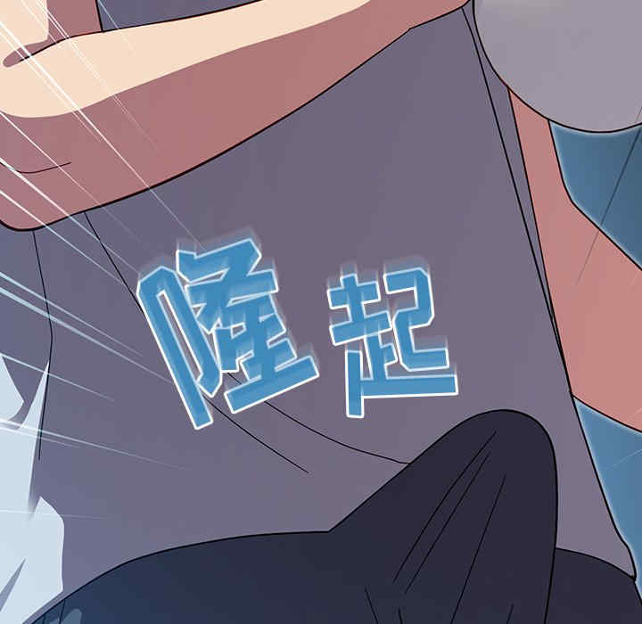 第12张