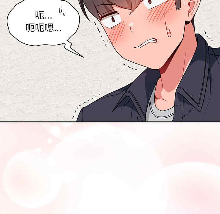 第73张