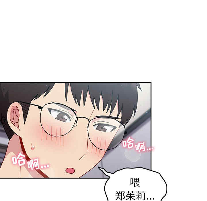 第16张