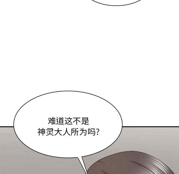 第56张