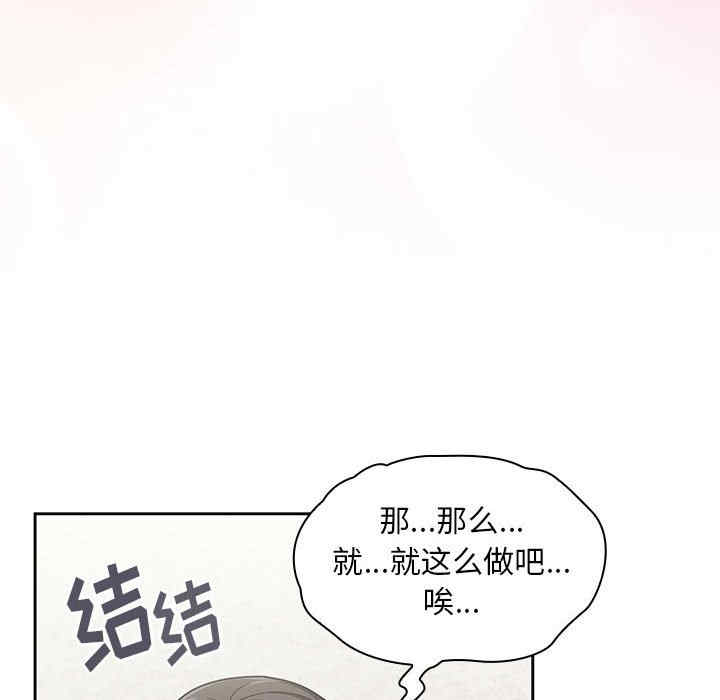 第75张