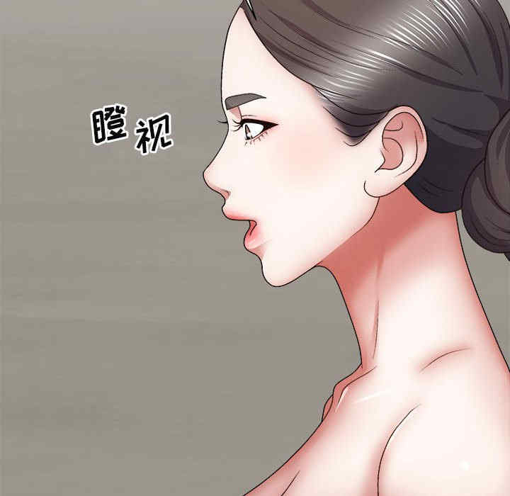 第57张