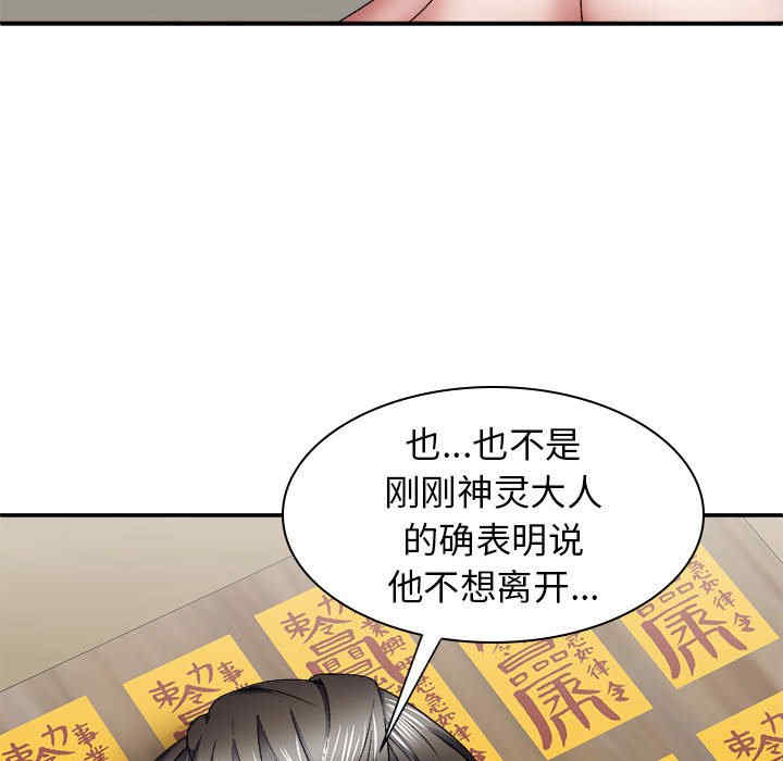 第60张
