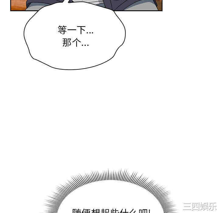 第79张