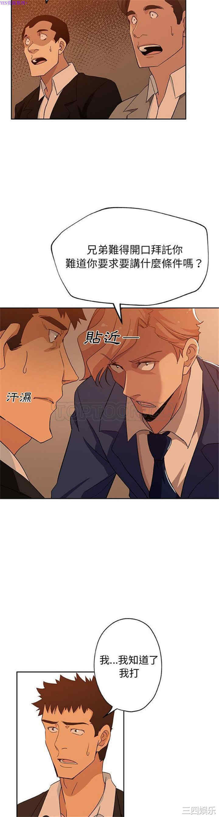 第18张