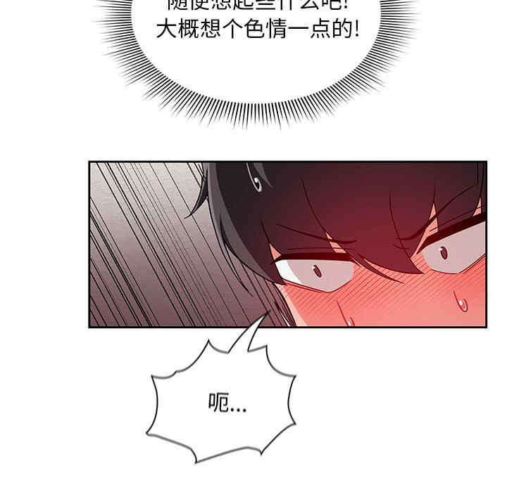 第82张