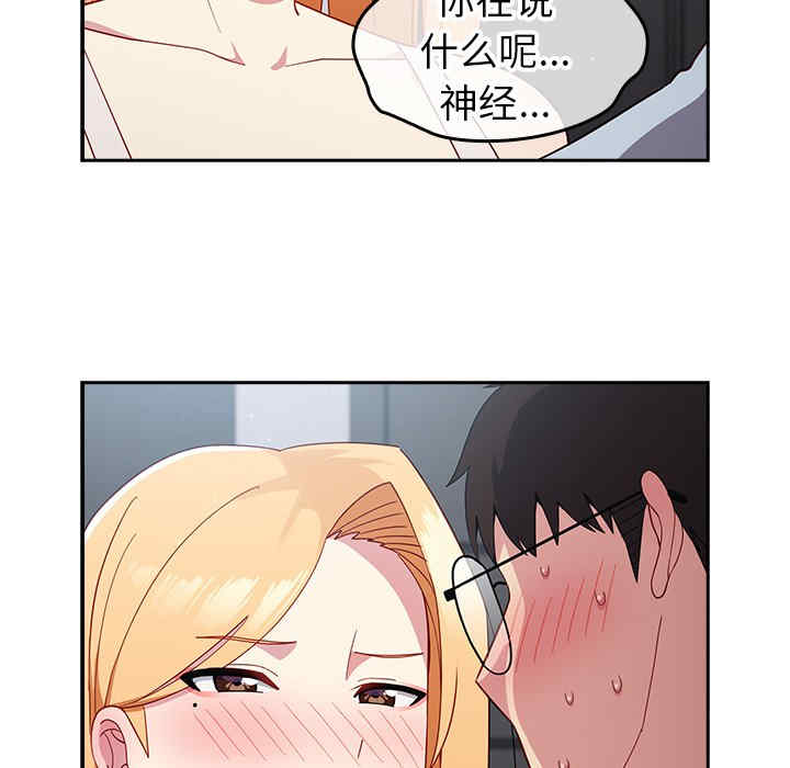 第24张